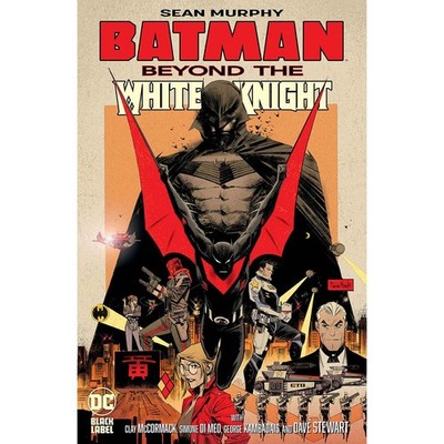 Batman Beyond The White Knight DC Comics