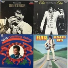 Elvis Presley  4 vinyl LP lot - On Stage - That's The Way It Is - Separate Ways