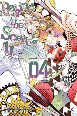 Bisco Hatori Behind the Scenes!!, Vol. 4 (Taschenbuch) (US IMPORT)
