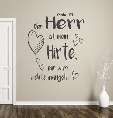 Wandtattoo Der Herr ist mein Hirte Wandtattoo Wohnzimmer Spruch Psalm 23 pk234