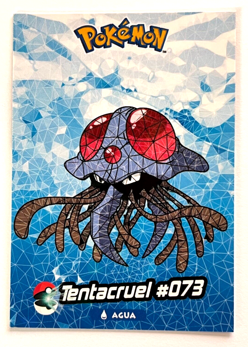 世界202枚 PSA10 ドククラゲ tentacruel カードe 20 世界202枚 PSA10 ドククラゲ tentacruel カードe 20 世界202枚