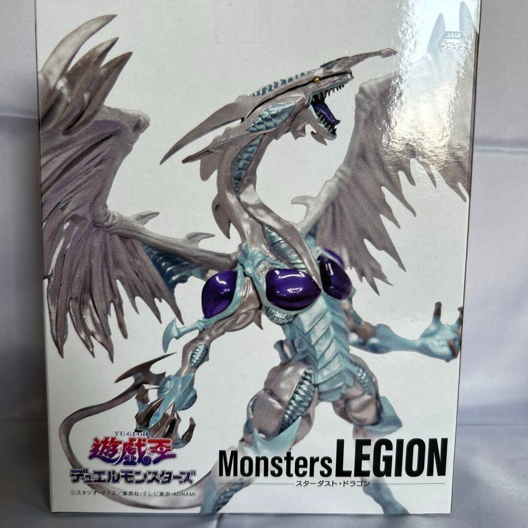 Yu-Gi-Oh! Series Monsters LEGION Stardust Dragon Figure