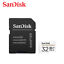 thumbnail 4 - SanDisk 32GB High Endurance C10 U3 MicroSDHC Memory Card for Security Dash Cam