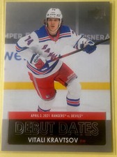 2021-22 Upper Deck Hockey Series 1 #DD-24 Vitali Kravtsov Debut Dates Insert