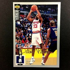 Grant Hill Rookie Card 1994-95 Collector's Choice #219 Silver Signature Parallel. rookie card picture