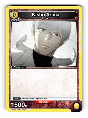 Kisho Arima [UE18BT - UE18BT/TKG-1-002]
