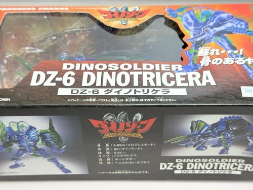 ☆Box defective Dinozone dinozaurs Dinosoldier DZ-6 DINOTRICERA Action Figure NIB - Picture 14 of 18