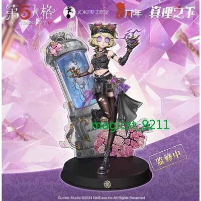 Identity V Under The Truth Series Lock Core Figurines Anime Official Model Gifts