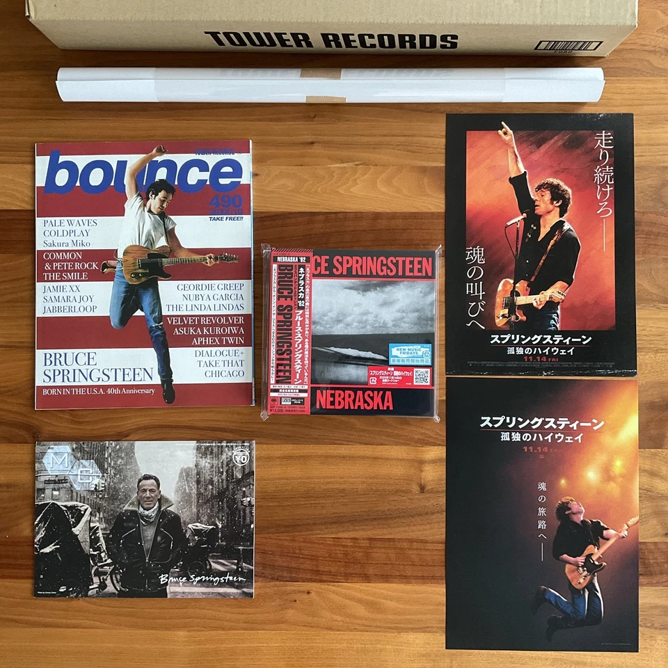 JAPAN PROMO POSTER + MAGS+ FLYERS + 4 CD + BR NEBRASKA 82 BRUCE SPRINGSTEEN 2025 - Image 2 of 4