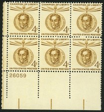 1958 4c US Postage Stamps Scott 1108 Simon Bolivar Liberty Block of 6