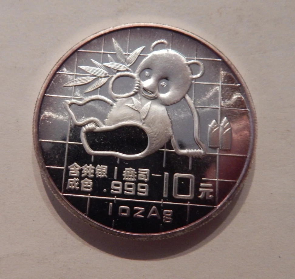 Silver Panda 1983 for sale | eBay