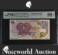 Papua New Guinea COMM. 5 Kina ND (2000) P 22 UNC PMG 66 EPQ NR 2nd TOP POP