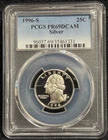 PCGS PR69 DCAM -1996 S United States Washington Quarter Silver Coin 25C-331