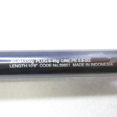 20 NESSA XTUNE S108M＋ Shimano 20 Nessa Extune S108M+ Cond/C | eBay