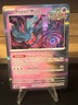 Flutter Mane - 078/162 - Rare - Holo Pokemon SV05 Temporal Forces