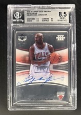 Michael Jordan Signed Autograph Beckett COA Upper Deck Trilogy Trading Card NM