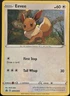 2021 Pokemon Sword and Shield Evolving Skies Eevee #SWSH095 Foil Card!