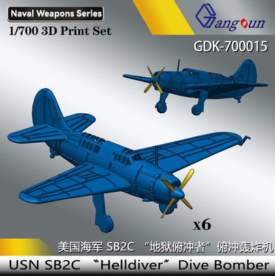 GQ 1/700 SB2C HellDiver carrier-based Bomber 6pcs K-700015