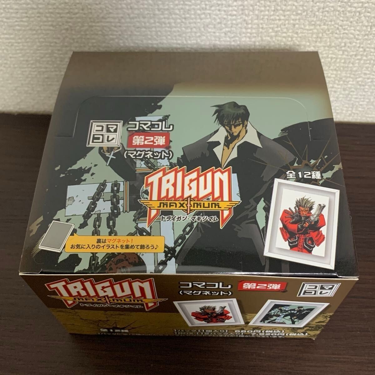 TRIGUN MAXIMUM コマコレ マグネット　2 ボックス TRIGUN MAXIMUM コマコレ マグネット 2 ボックス 【公式通販】