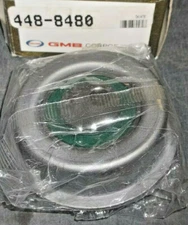 Engine Balance Shaft Belt Tensioner - GMB 448-8480