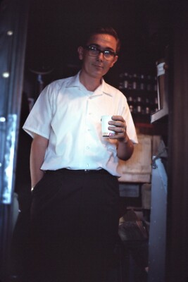 1950s Handsome Man Portrait Glasses White Shirt Paper Cup Vintage 35mm Slide