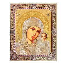 Virgin Kazan Gold Foil Wood Icon Wall Hanging Stand 9.4x8" Orthodox