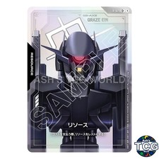 Resource C + R-029 Graze Ein Gundam Card Game GD03 Japanese