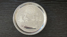 Seba Vintage Silver Plated Christening Plate-New.