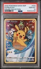 Pikachu SWSH020 Figure Collection Black Star Promo Pokemon GEM MINT PSA 10