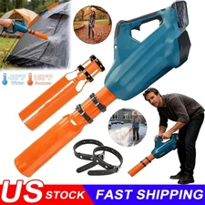Leaf Blower Attachment Doubles Airflow Booster Snow Debris Blower Air Booster US