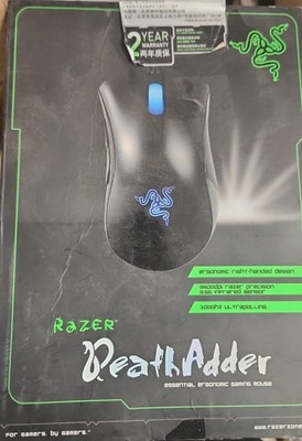 Razer DeathAdder Essential Wired Optical Gaming Mouse Black Open Box