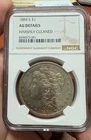1884-S MORGAN SILVER DOLLAR AU DETAILS *KEY DATE* BEAUTIFUL ORIGINAL TONING