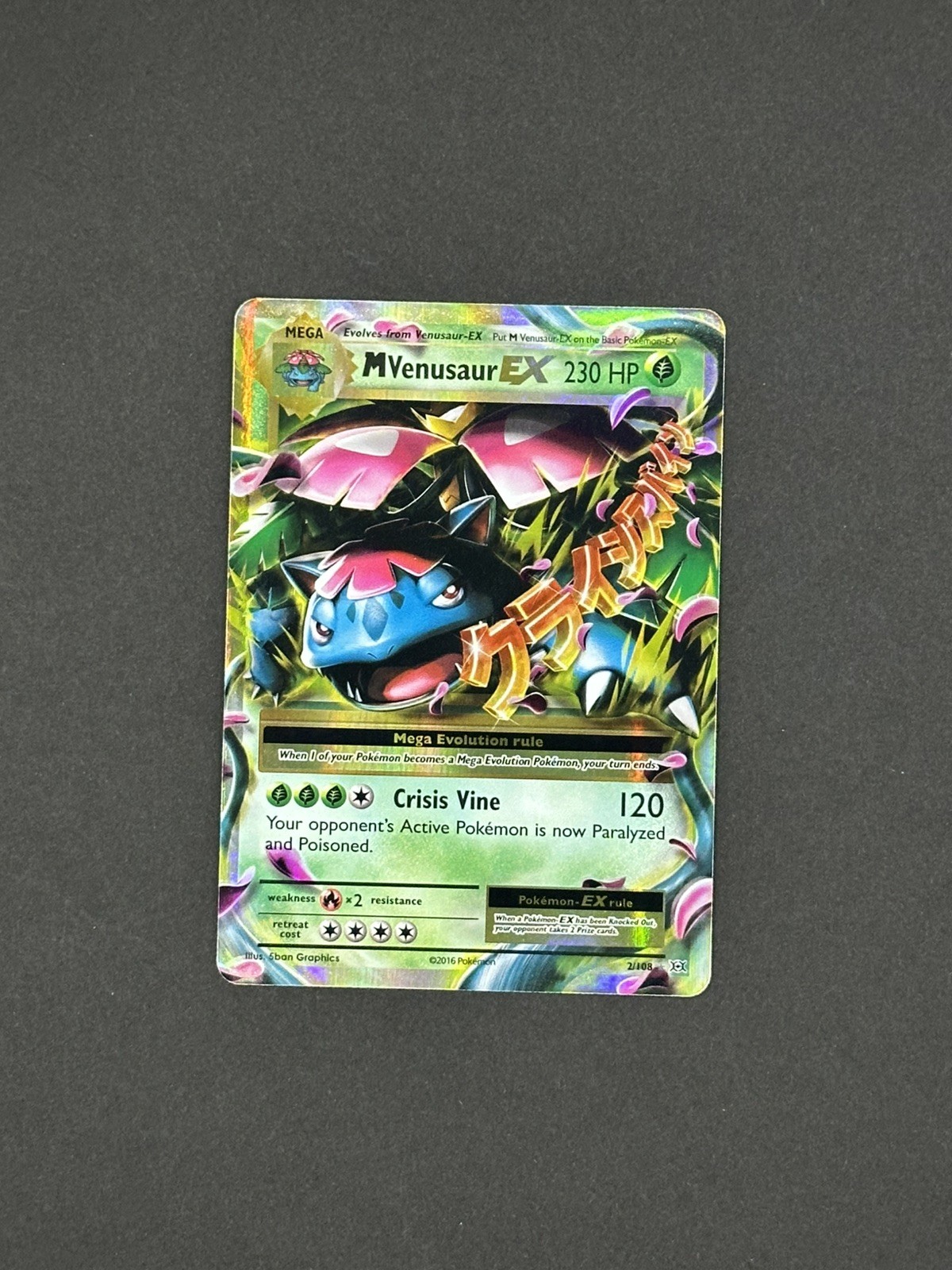 Pokémon - M Venusaur EX - 2/108 - XY Evolutions - NM