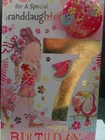 7TH GRANDDAUGHTER BIRTHDAY CARD BADGE (9"X 6") AGE 7 SEVEN GRANDAUGHTER