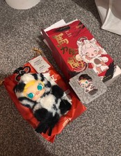 Popmart Have A Good Run Molly Confirmed Open Blind Box Brand New