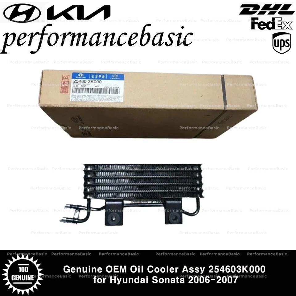 Genuine OEM Oil Cooler Assy 254603K000 for Hyundai Sonata 2006-2007 - Image 2 of 2