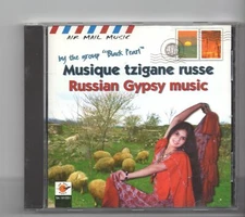 (JJ725) Black Pearl, Russian Gypsy Music - 2000 CD