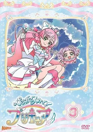 HIROGARU SKY!PRECURE VOL.3 (DVD1)