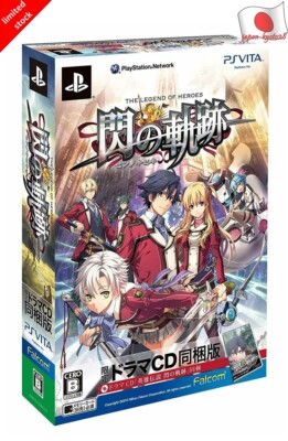 The Legend of Heroes blende of locus Limited PS Vita Japan Falcom Vita Japan