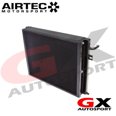 ATRADBMW2 AIRTEC MOTORSPORT LADEKÜHLER KÜHLER FÜR BMW B48 & B58 PLATTFORM