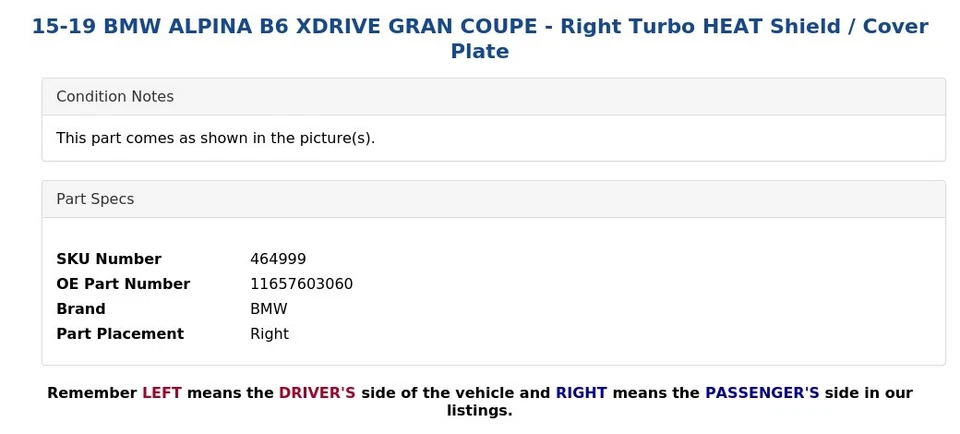 15-19 BMW ALPINA B6 XDRIVE GRAN COUPE — правый турбо теплозащитный экран / накладка - Изображение 4 из 4