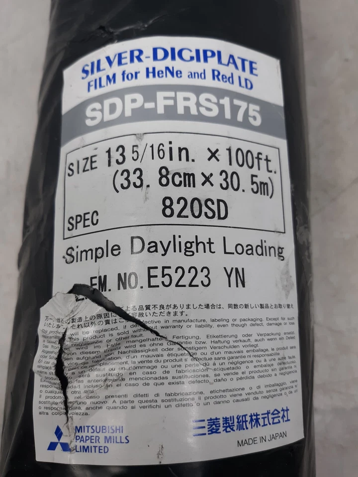 Silver-Digiplate SDP-FRS175 8 mil Polyester Plate – 13.3″ × 200 ft (Spec 1520) - Image 4 of 4