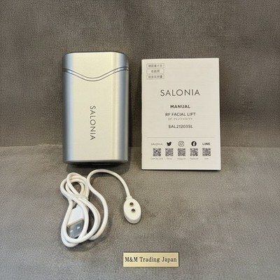 SAL21203SL SALONIA Facial Lift Silver Beauty Device RF Radio Frequency