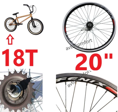 18T Pedal Hinterradnabenbremse Faltrad 20 Zoll Hinterrad für Fahrrad Schwarz Alu - Bild 1 von 4