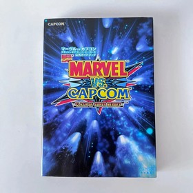 DC Marvel VS Capcom & Official Guidebook Clash Of Super Heroes SEGA Dreamcast JP