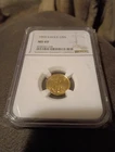 1999 $5 Gold 1/10 oz American Eagle NGC MS69 G$5