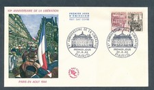 D444732 France FDC 20th Anniversary of the Liberation WW II 1964
