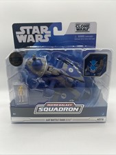 Star Wars Micro Galaxy Squadron AAT Battle Tank CIS 0176 Rare 5 000 Chase Rare