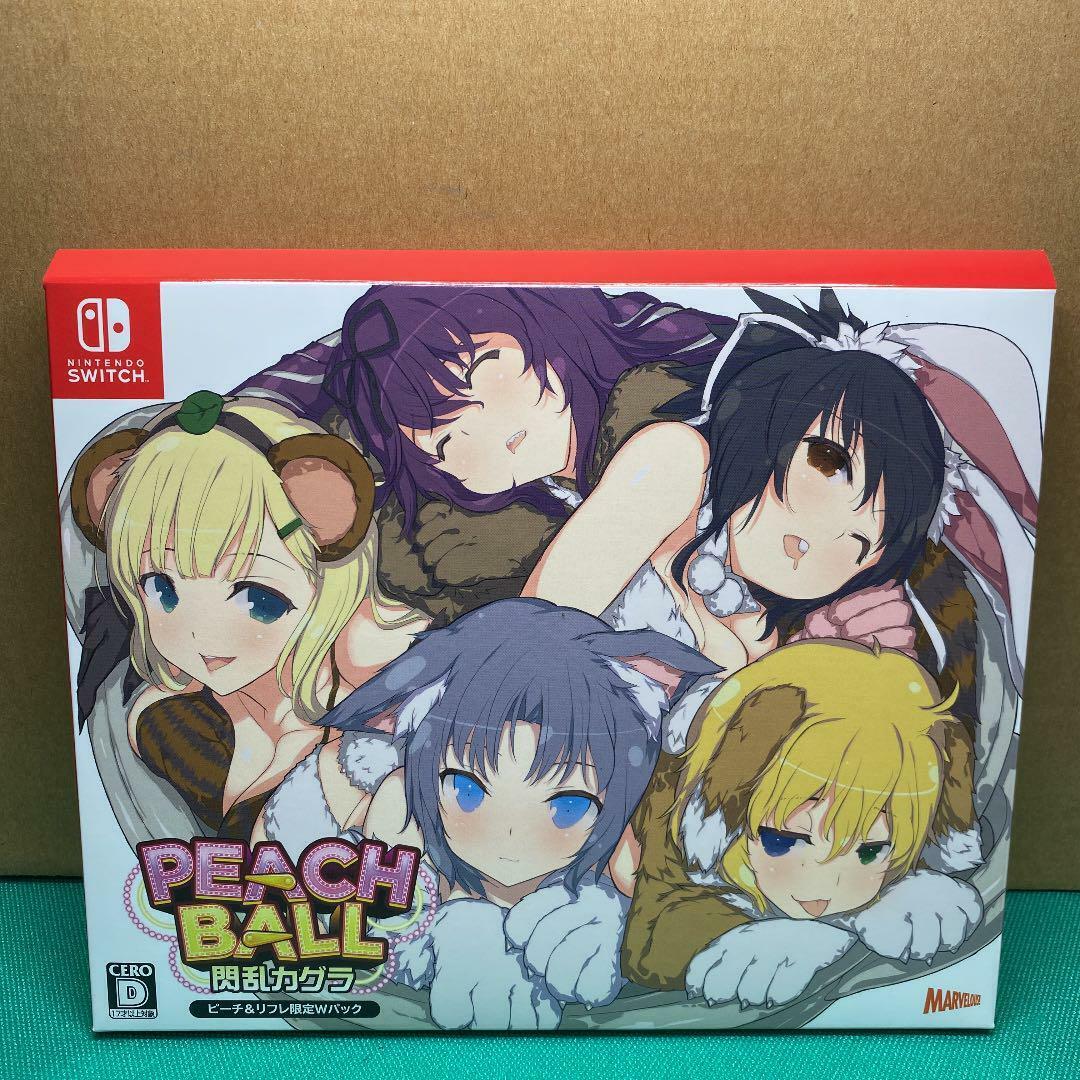 Senran Kagura Peach Ball on Switch — price history, screenshots, discounts  • USA