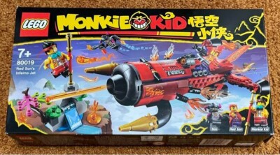 LEGO 80019 Red Son's Inferno Jet - 2021 Monkie Kid Set, Ships from